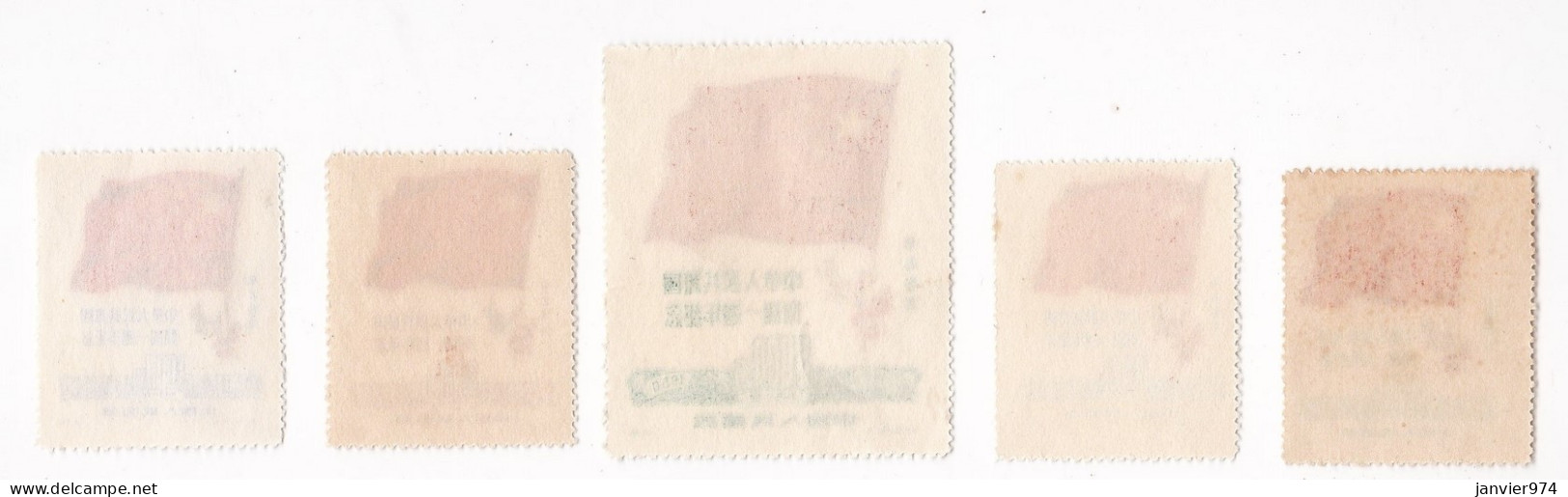 Nord-Est De La Chine 1950 , La Serie Complete Neuf 5 Timbres , 1er Anniversaire Du Drapeau, N° 179 à 183 - Neufs