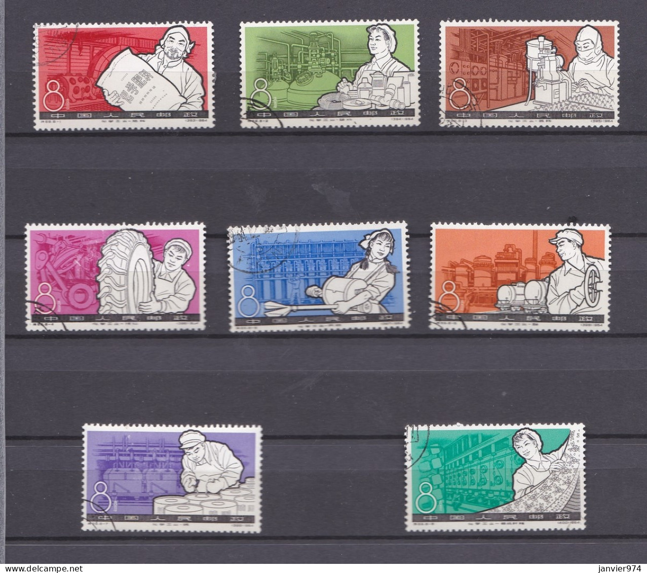 Chine 1964 La Série Complète 838 à 845, Industrie Chimique, 8 Timbres, Scan Recto Verso - Gebruikt