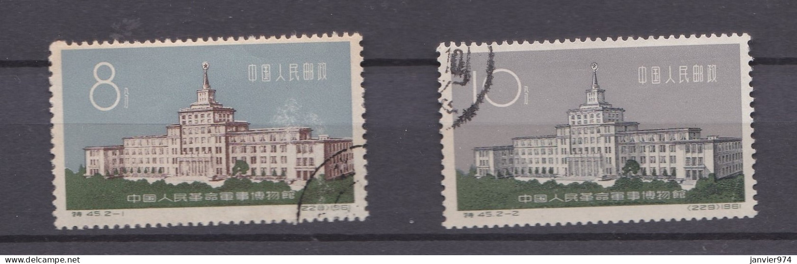 Chine 1961 , La Serie Complete , Musée Militaire, 2 Timbres  - Gebraucht