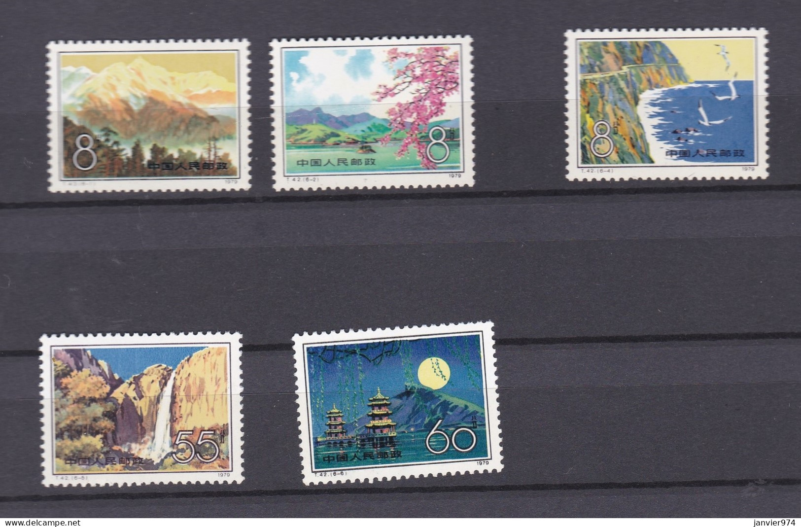 Chine 1979 , Paysages à Taiwan, 5 Timbres Neufs - Neufs