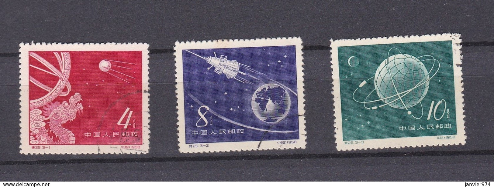 Chine 1958 , La Serie Complete Satellites – Spoutniks , 3 Timbres  . 407 à 40 - Gebraucht