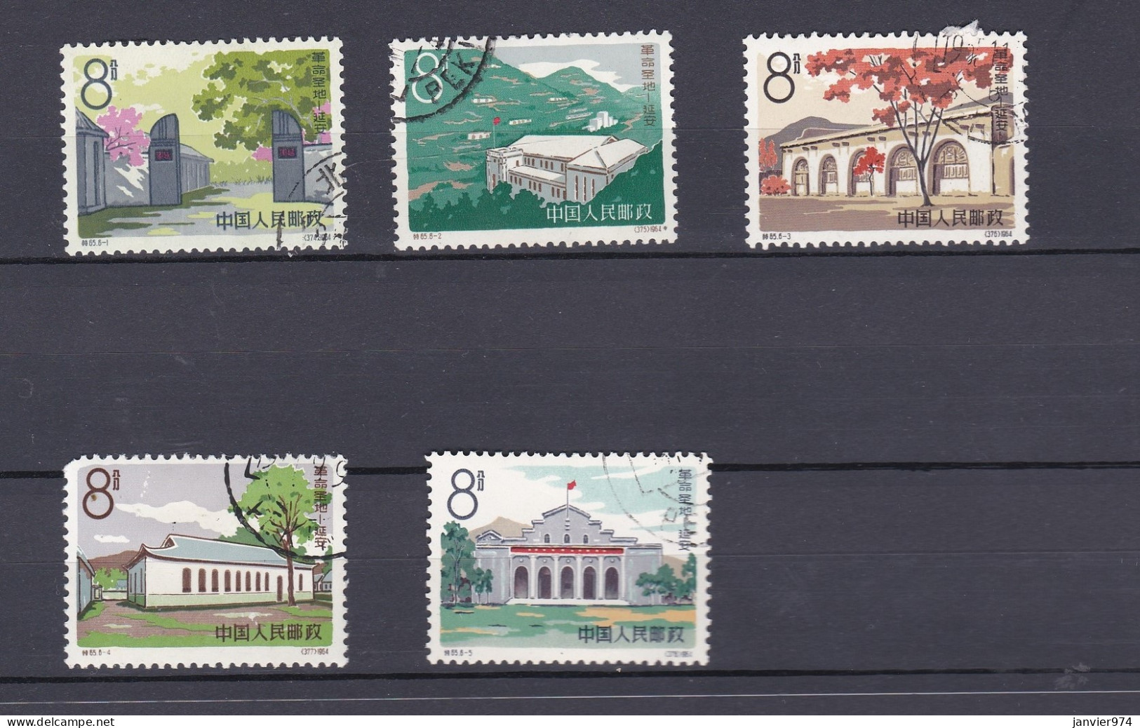 Chine 1964 , Yenan, Site De La Révolution , 788 à 792 , 5 Timbres , Scan Recto Verso - Oblitérés