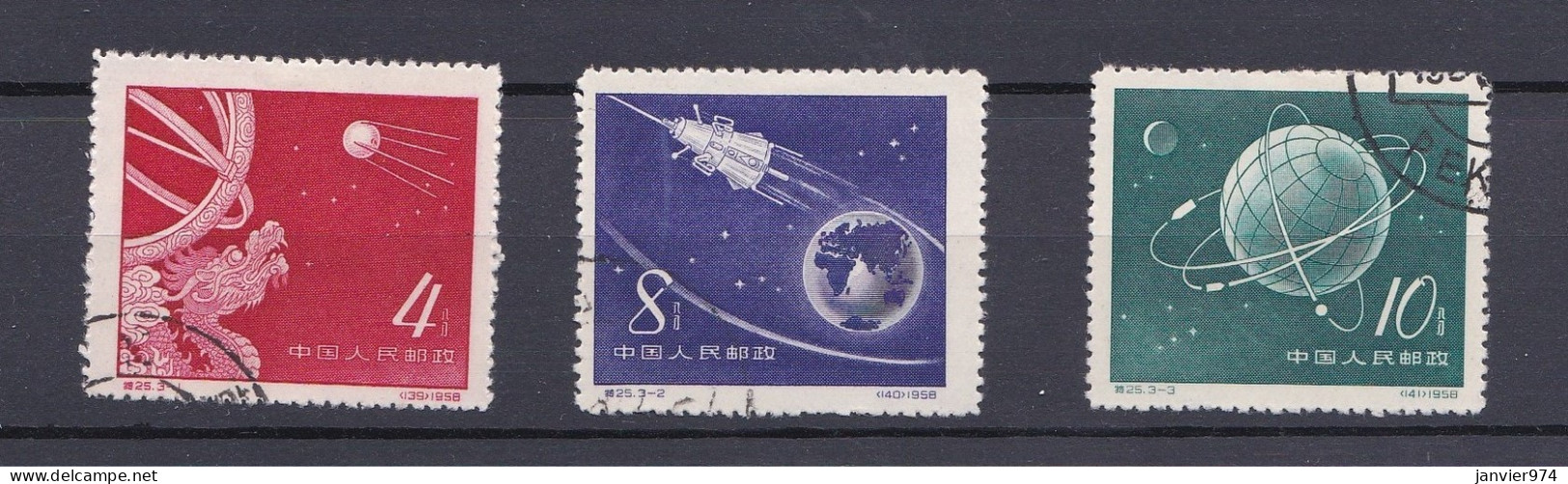 Chine 1958 , La Serie Complete Satellites – Spoutniks , 3 Timbres . 407 à 40 - Gebraucht