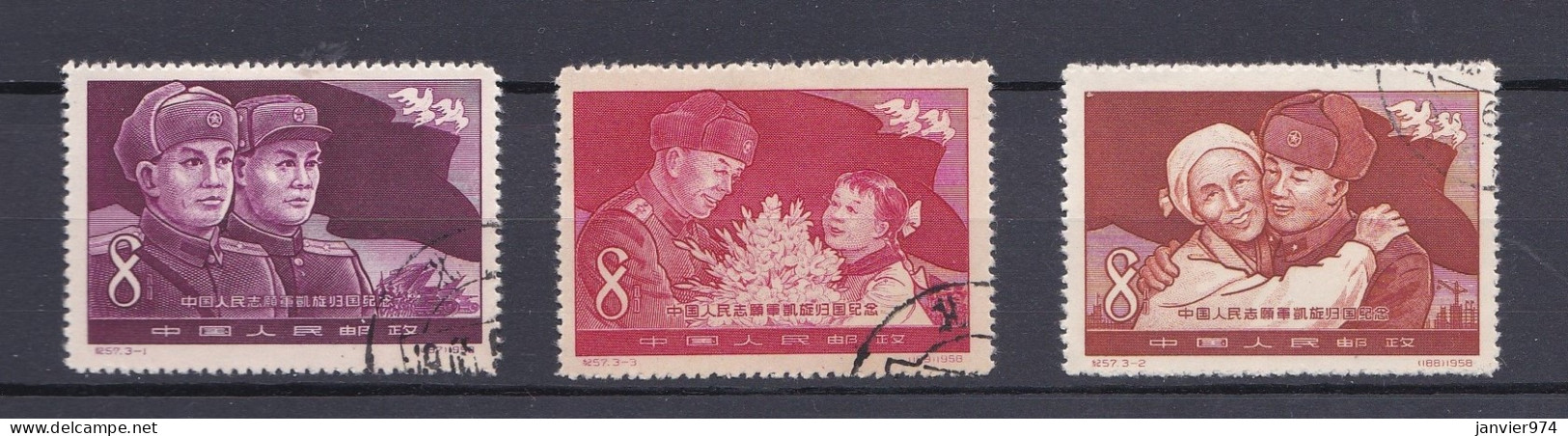 Chine 1958, La Serie Complete Retour Des Volontaires Chinois De Corée, 3 Timbres . 413 à 415 - Used Stamps