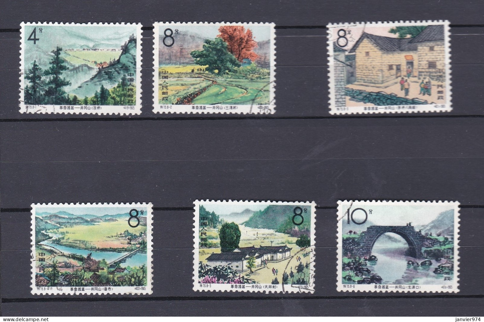 Chine 1965 Jinggangshan . Berceau De La Révolution Chinoise, 6 Timbres , Scan Recto Verso - Gebruikt