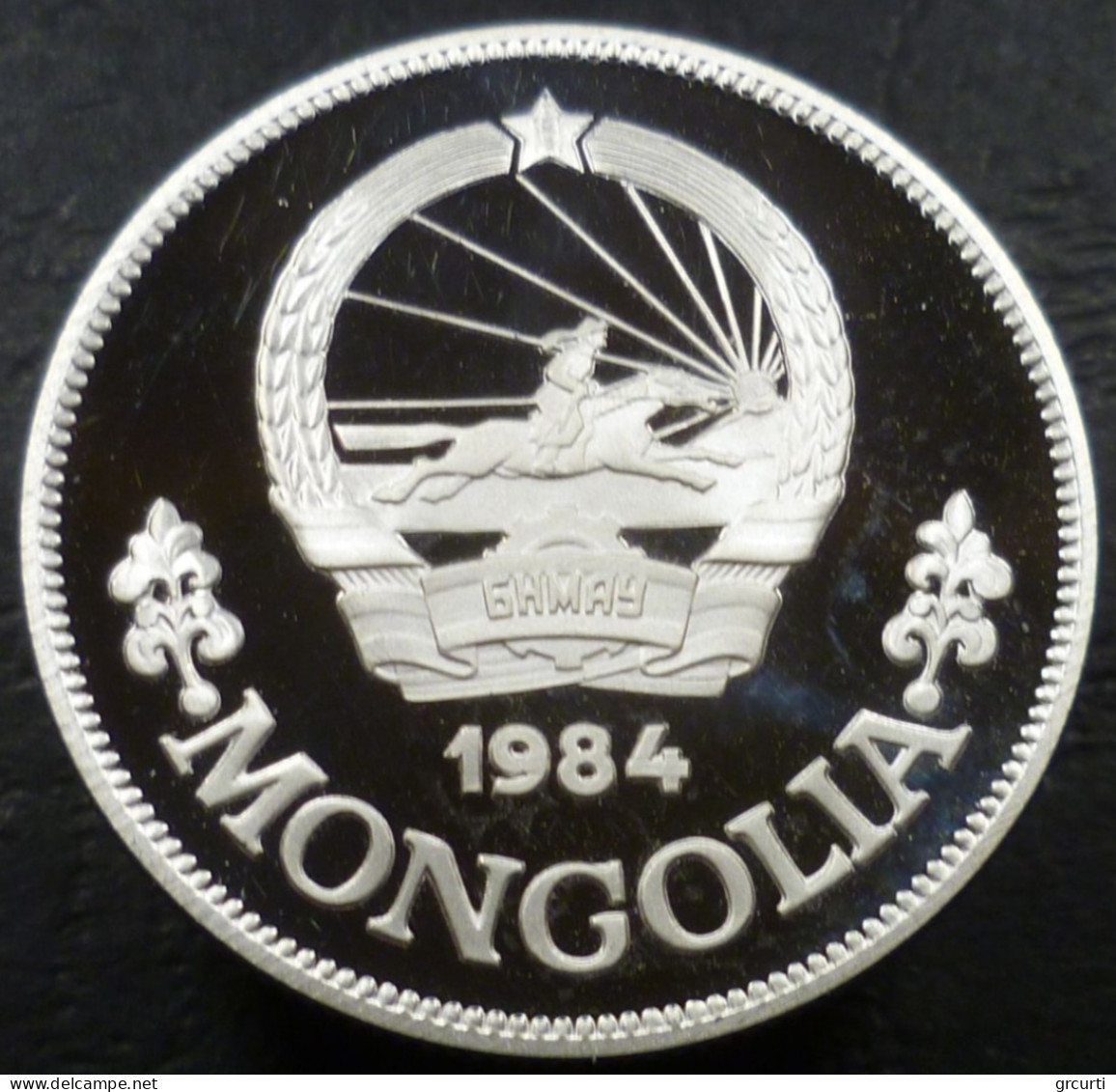 Mongolia - 25 Tugrik 1984 - Nazioni Unite - Decennio Per Le Donne - KM# 47 - Mongolia