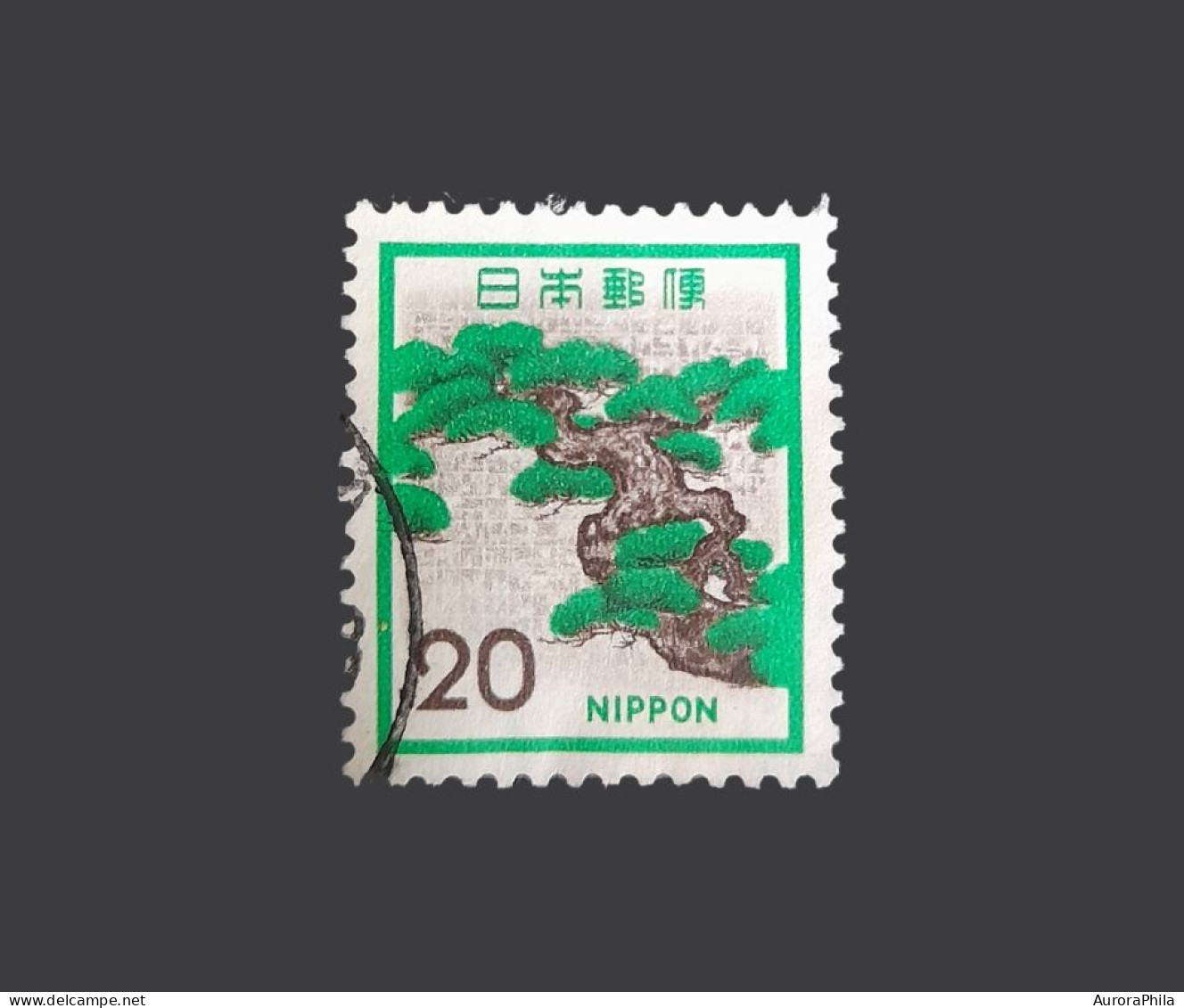 Timbre Japon 1971 Pin 20 - Oblitérés