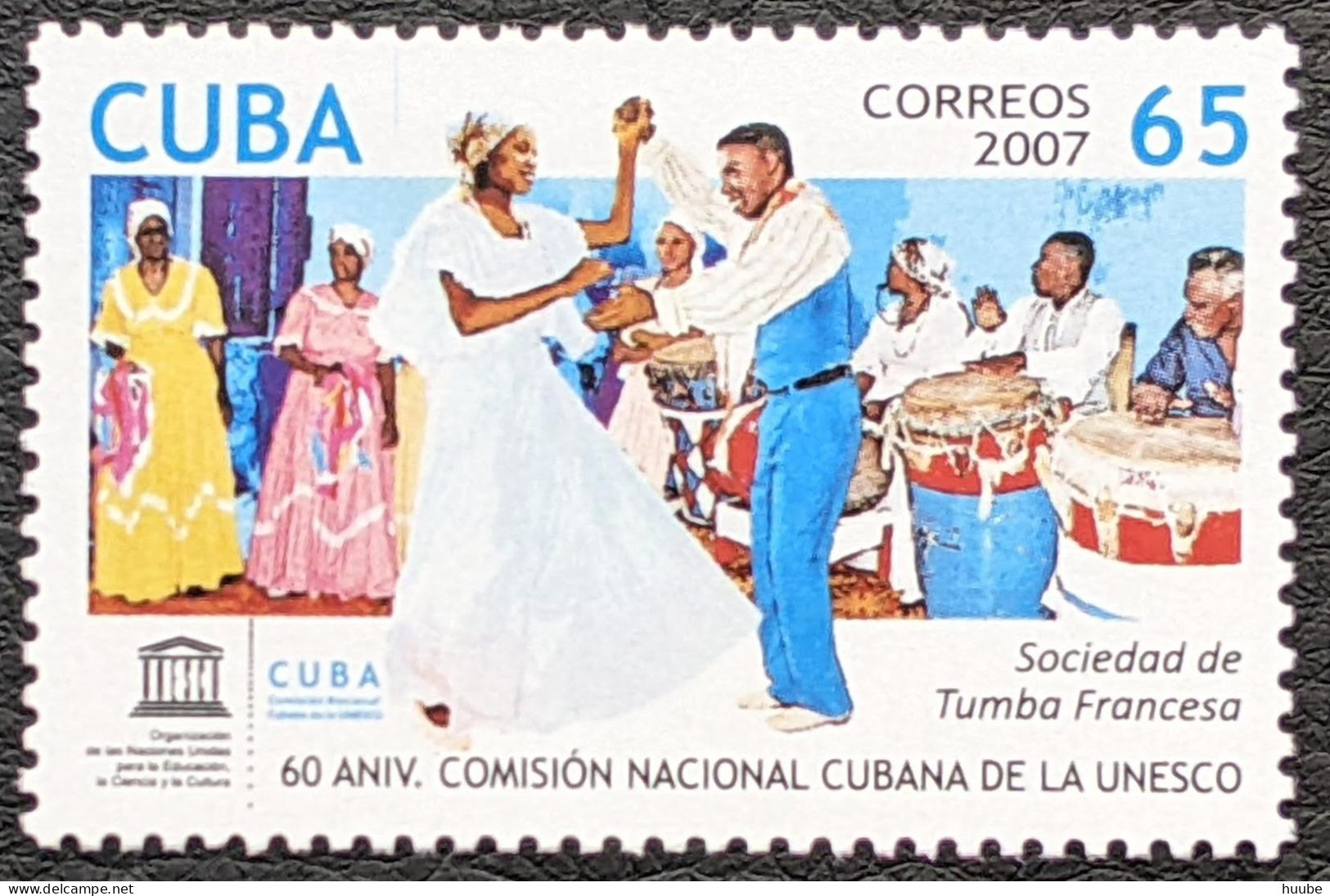 Cuba, 2007, Mi 5012, 60th Anniversary Of Tthe Cuban UNESCO Commission, Dancers & Musicians, 1v, MNH - Danse