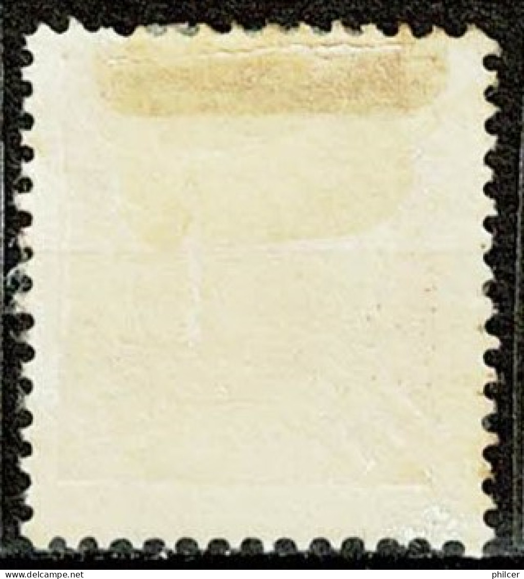 Zambézia, 1893, # 8 Dent. 11 1/2, MH - Zambèze