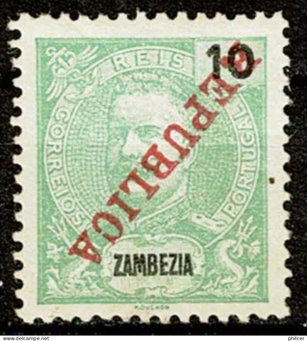 Zambézia, 1911, # 57, MH - Sambesi (Zambezi)