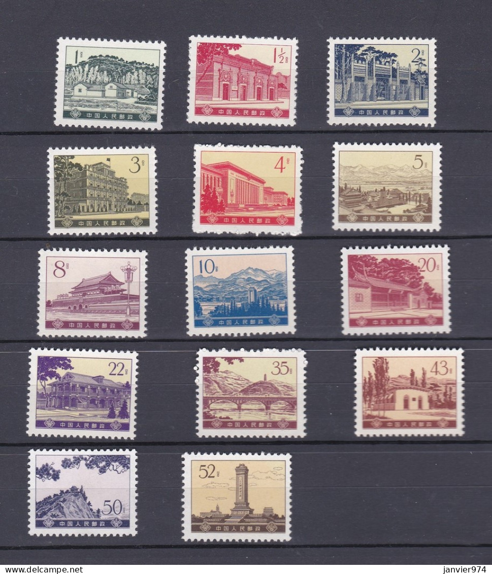 Chine 1974 , La Serie Complete Neuf Monuments Révolutionnaires, 14 Timbres , N° 1175 à 1188 - Ungebraucht