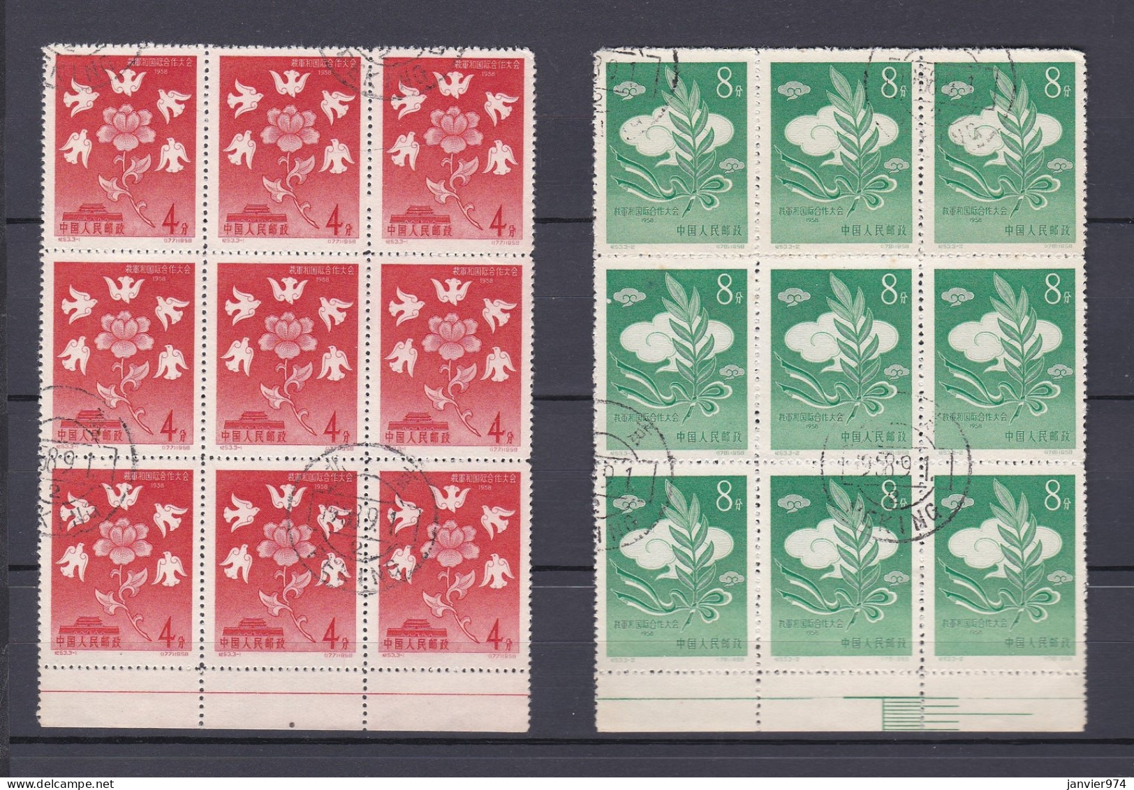 Chine 1958 , 2 Blocs De 9 Timbres N° 392 Et 393 , Soit 18 Timbres  - Oblitérés