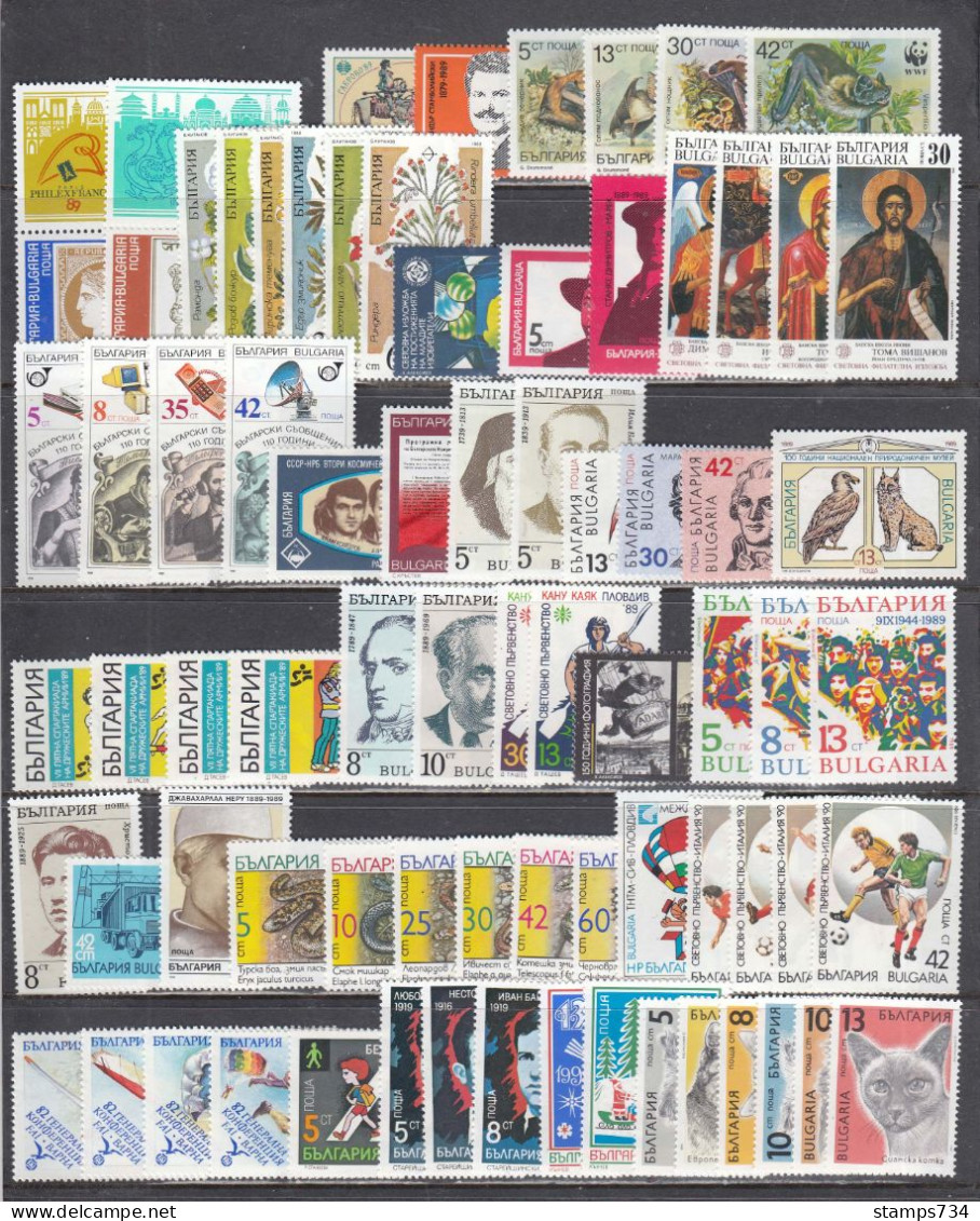 Bulgaria 1989 - Annee Complete, MNH**, Yvert-3228/3291+ P.A.-154 +5 P.Feuillets + 6 BF 158/163(3 Scan) - Full Years