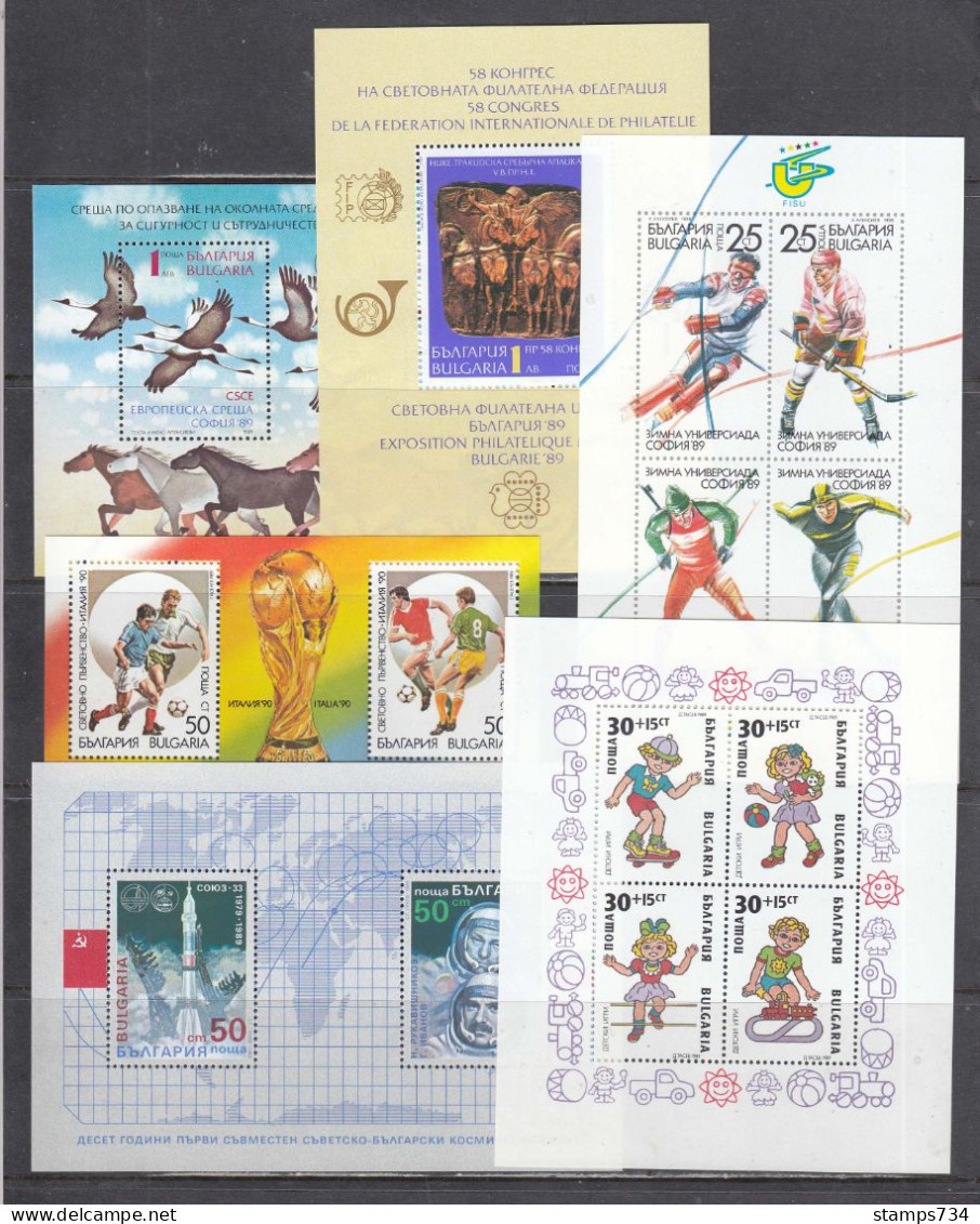 Bulgaria 1989 - Annee Complete, MNH**, Yvert-3228/3291+ P.A.-154 +5 P.Feuillets + 6 BF 158/163(3 Scan) - Années Complètes