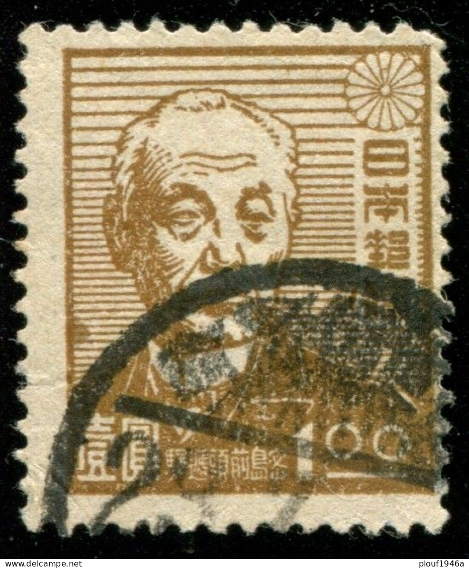 Pays : 253,11 (Japon : Régence (Hirohito)   (1926-1989))  Yvert Et Tellier N° :   376 (o) - Usados