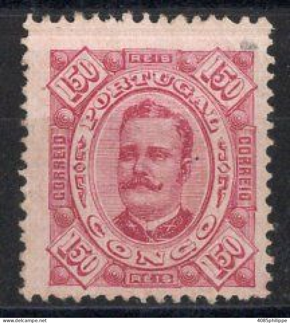 CONGO PORTUGAIS Timbre-Poste N°11(*) Neuf Sans Gomme TB Cote : 11€00 - Portugiesisch-Kongo