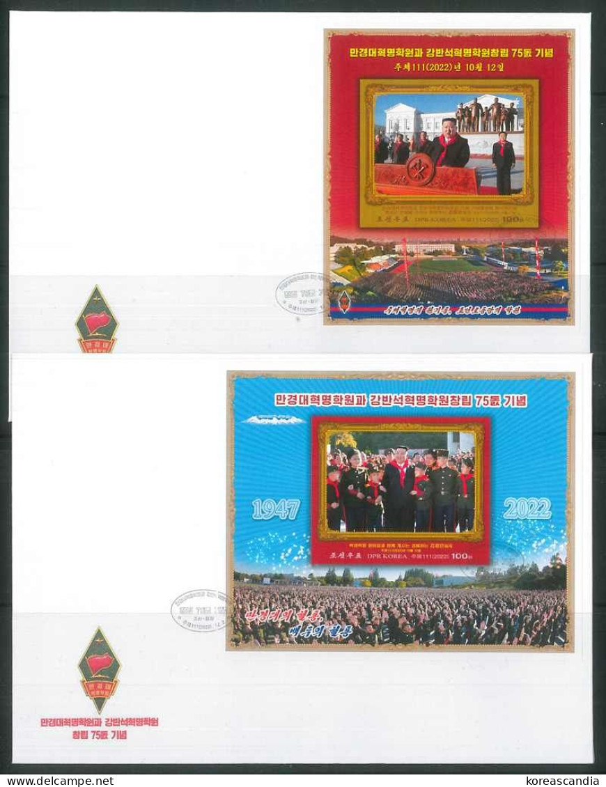 NORTH KOREA 2022 75TH ANNIVERSARY OF MANGYONGDAE & KANG PAN SOK REVOLUTIONARY SCHOOLS FDC X 2 IMPERFORATER - Autres & Non Classés