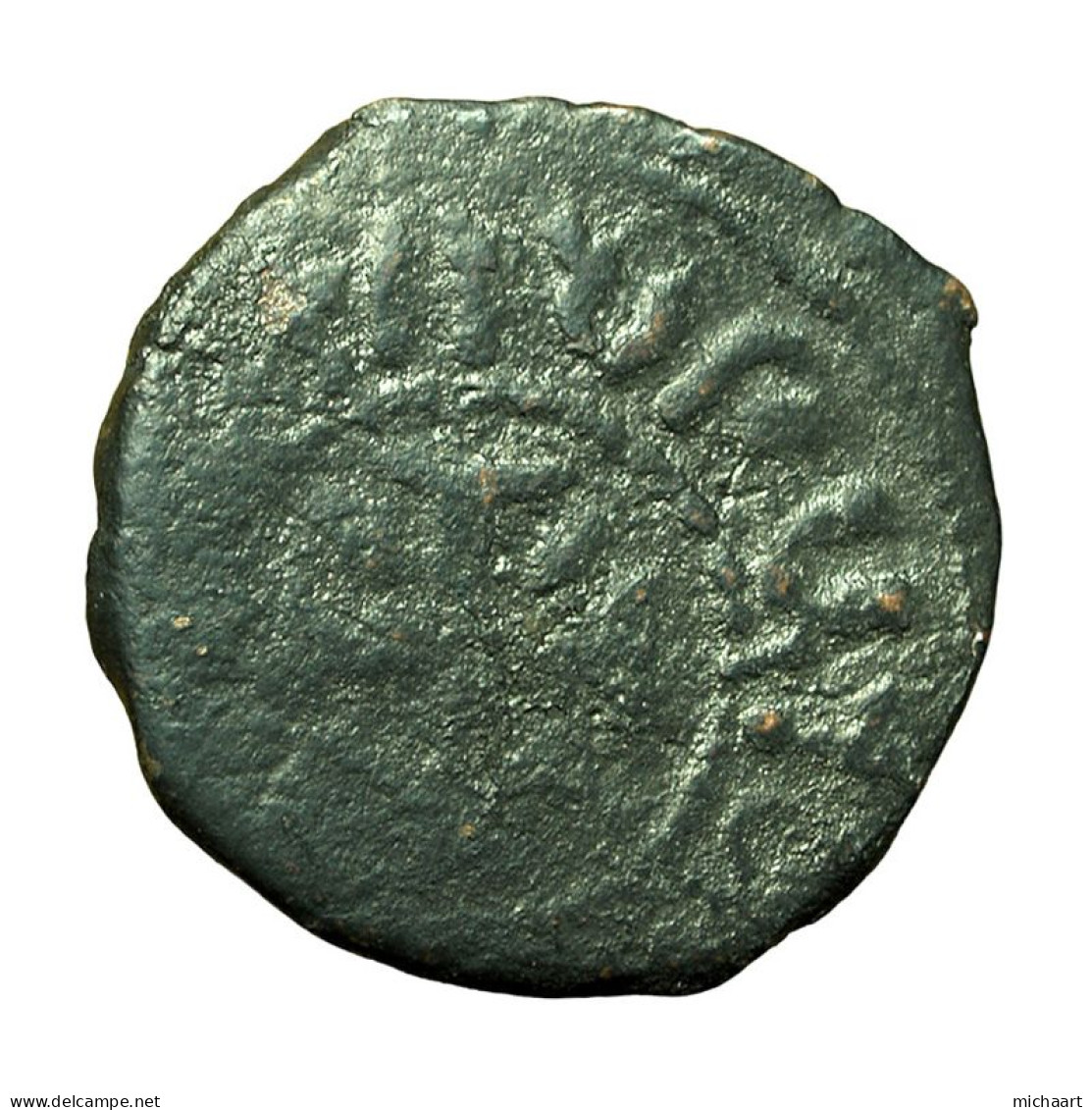 Cilician Armenia Medieval Coin Hetoum II Kardez 20mm King / Cross 04354 - Armenia