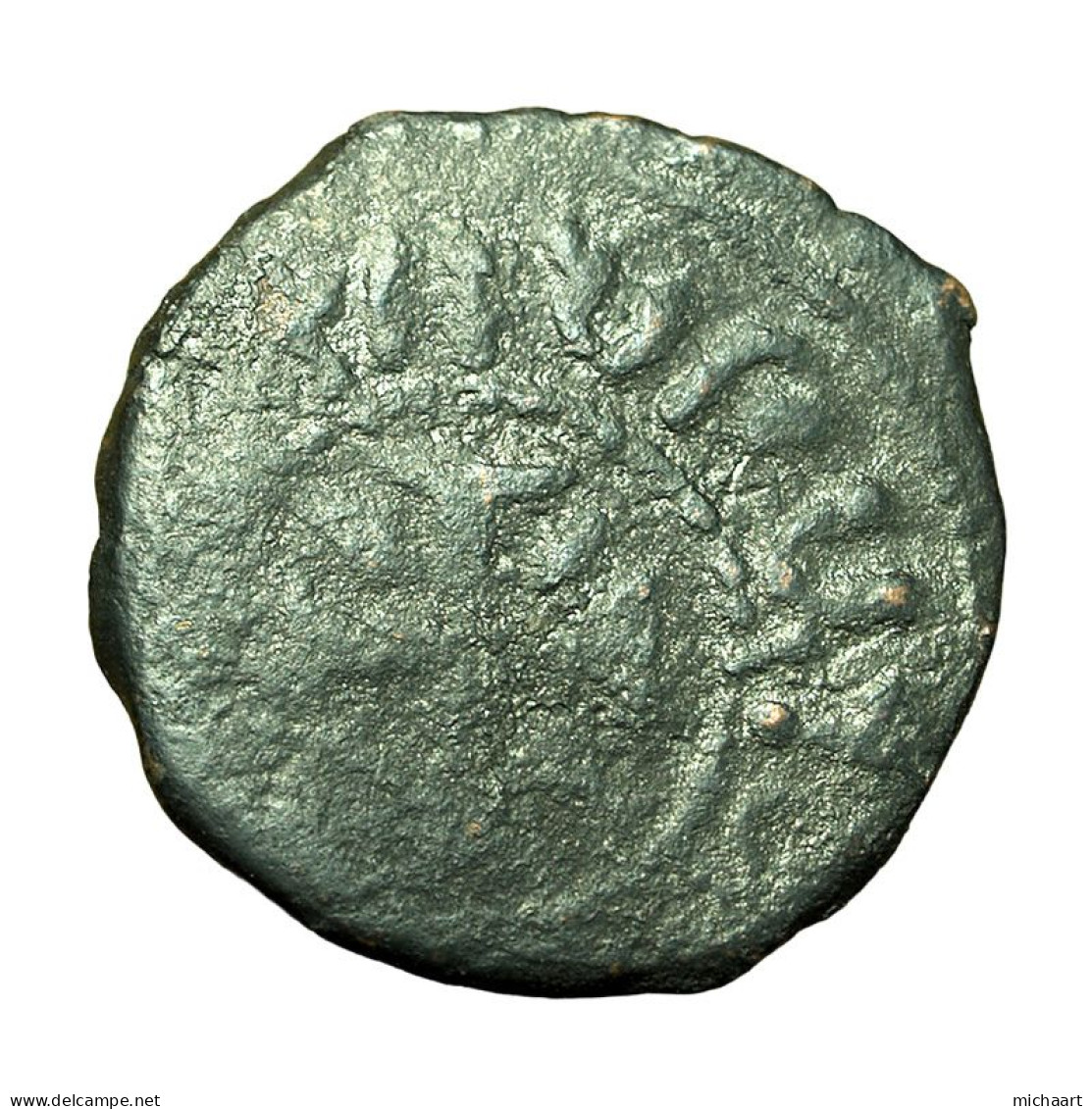 Cilician Armenia Medieval Coin Hetoum II Kardez 20mm King / Cross 04354 - Armenia