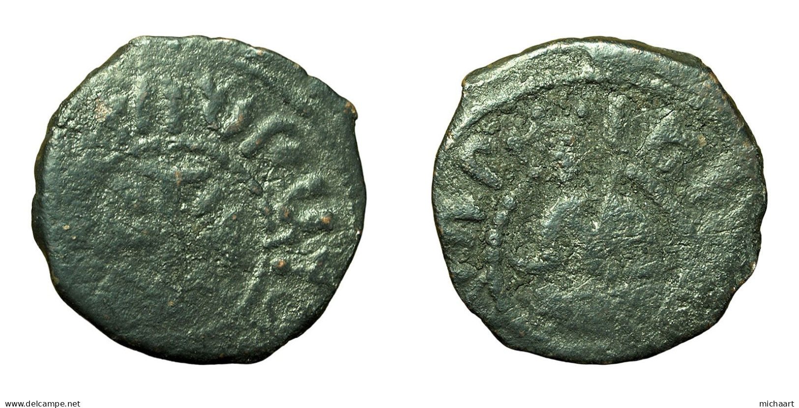 Cilician Armenia Medieval Coin Hetoum II Kardez 20mm King / Cross 04354 - Arménie