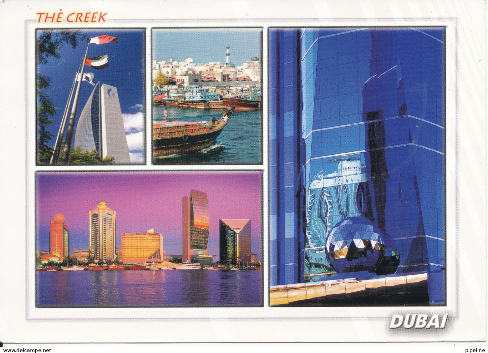 Dubai Postcard Sent To Germany 17-12-2005 The Creek - Dubai