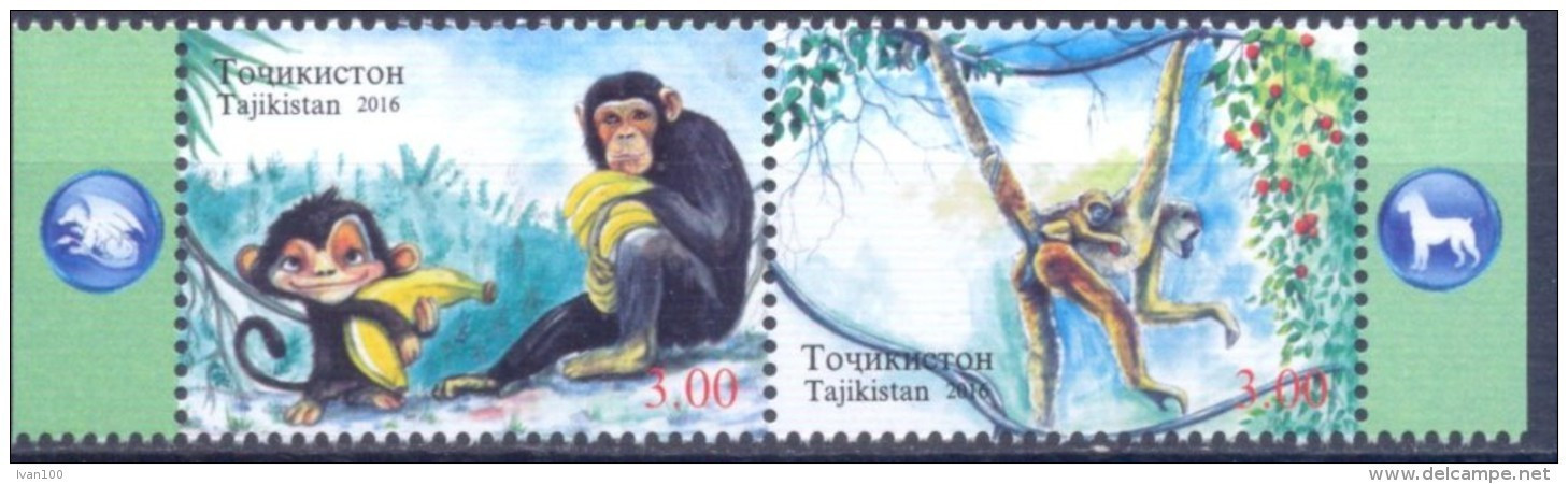 2016. Tajikistan, Lunar Calendar, The Year Of Monkey, 2v Perforated In Strip, Mint/** - Tadzjikistan