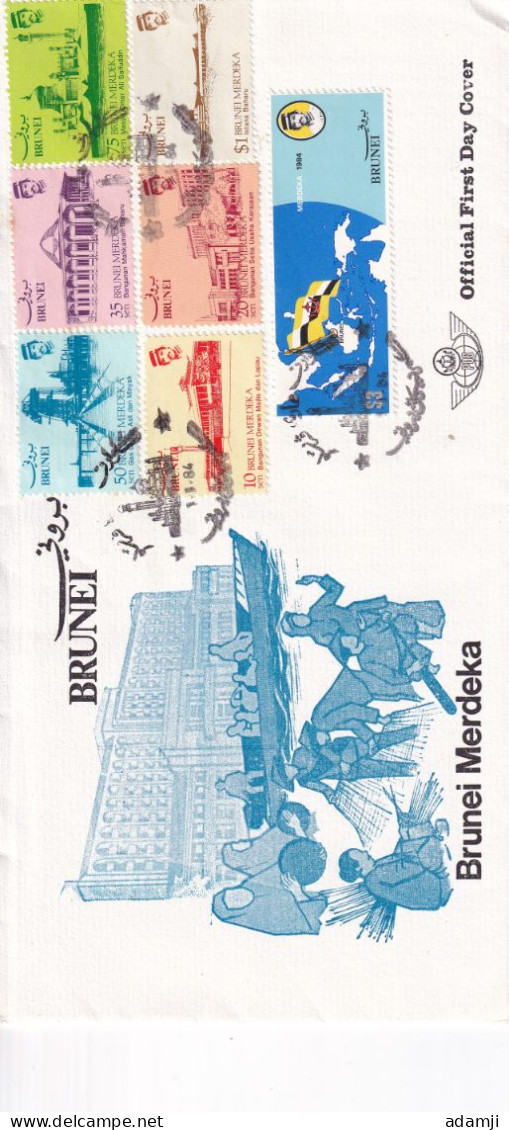 BRUNIE 1984 INDEPENDENCE FDC. - Brunei (1984-...)