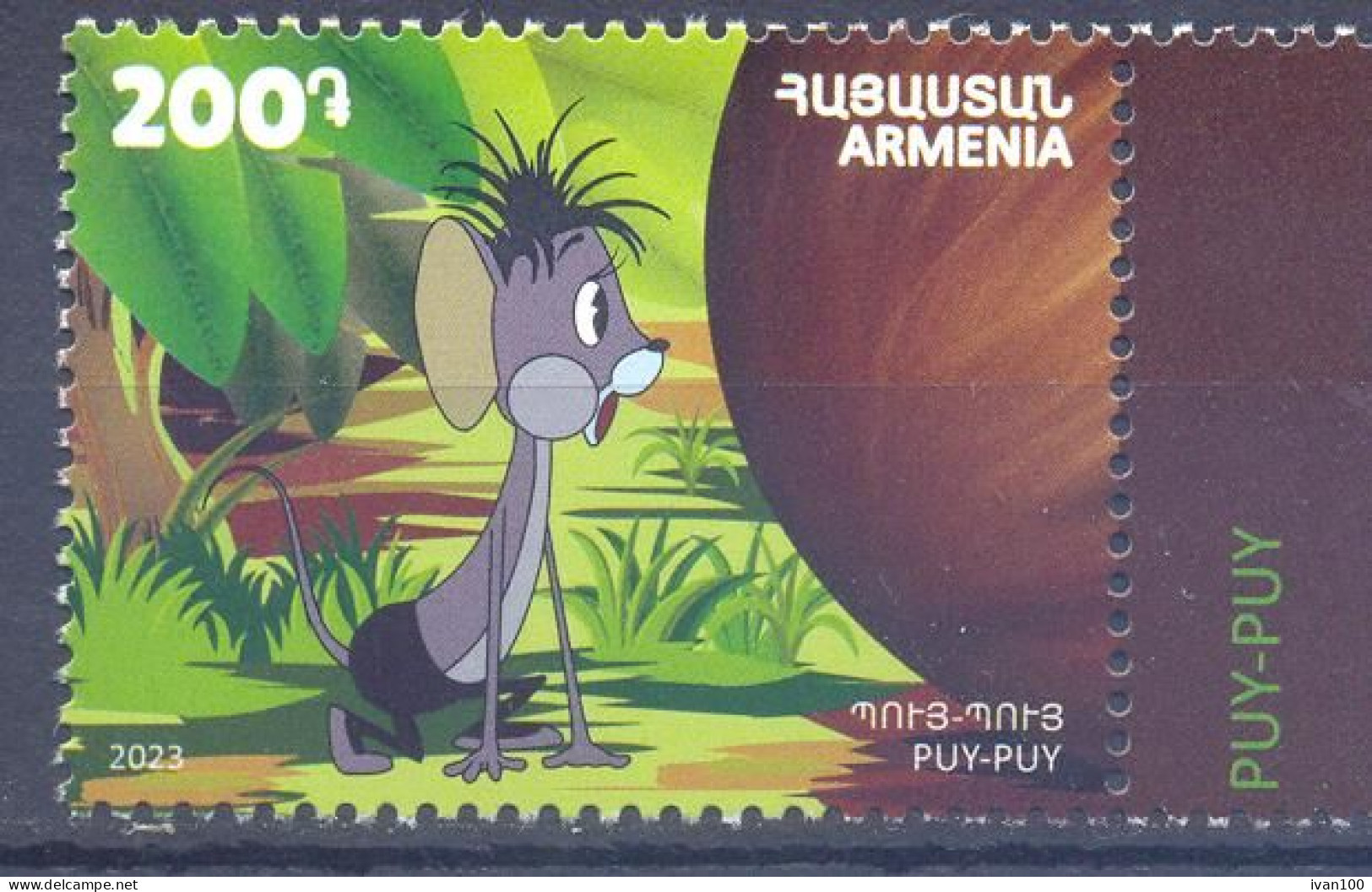2023. Armenia,  Children's Philately, Armenian Cartoons,1v,  Mint/** - Armenien