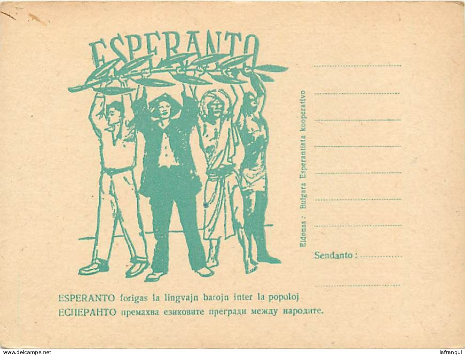 Gd Format Div-(env 14,5cms X 11cms )-ref AD228 -esperanto -dessin Illustrateur - - Esperanto