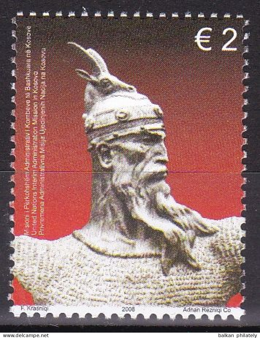 Kosovo 2008 Gjergj Kastrioti Skanderbeg Lord History UNMIK UN United Nations MNH - Unused Stamps