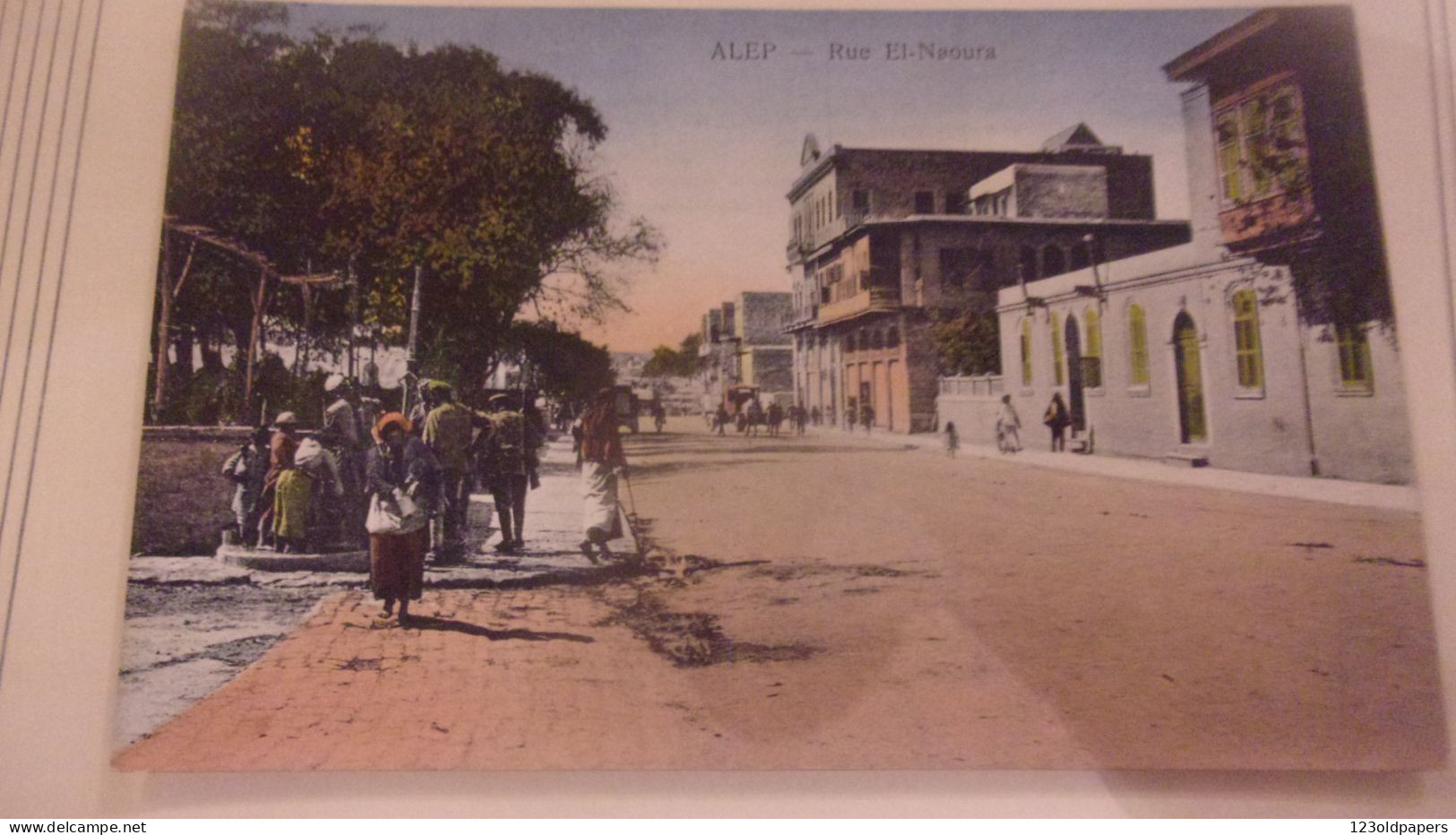 SYRIE ALEP RUE EL NAOURA - Syrie