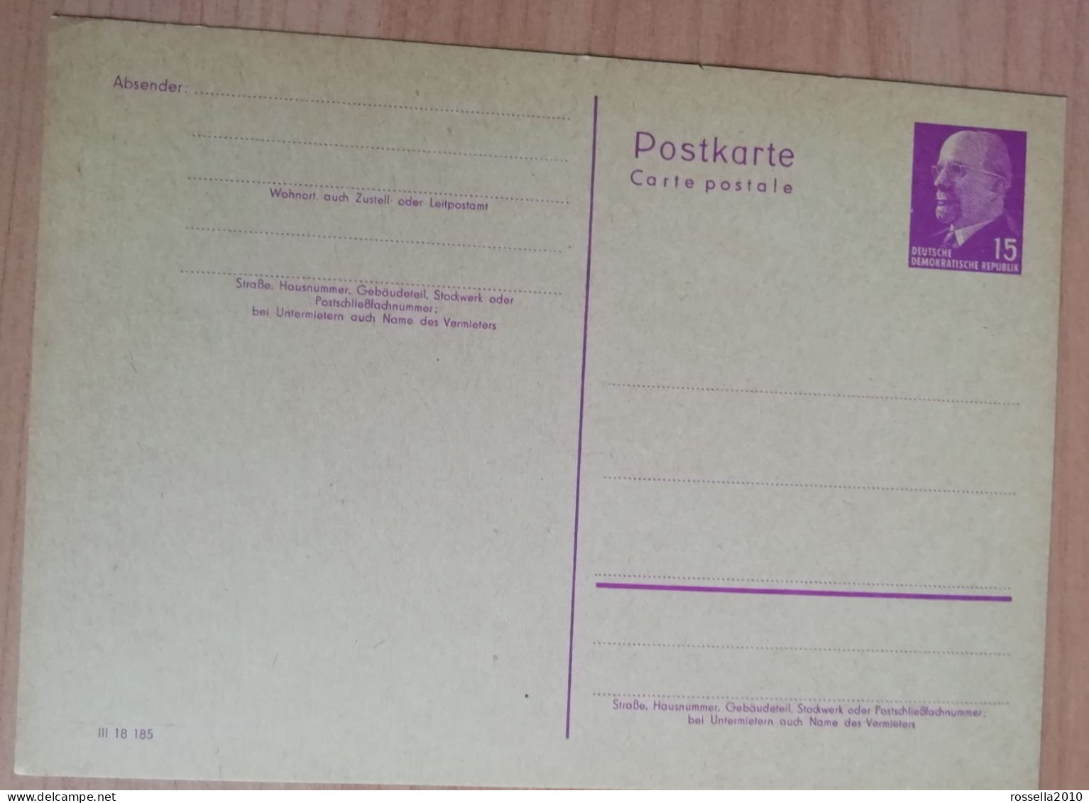 CARTOLINA INTERO POSTALE GERMANIA DDR  DEUTSCHLAND POSTKARTE - Postkaarten - Ongebruikt