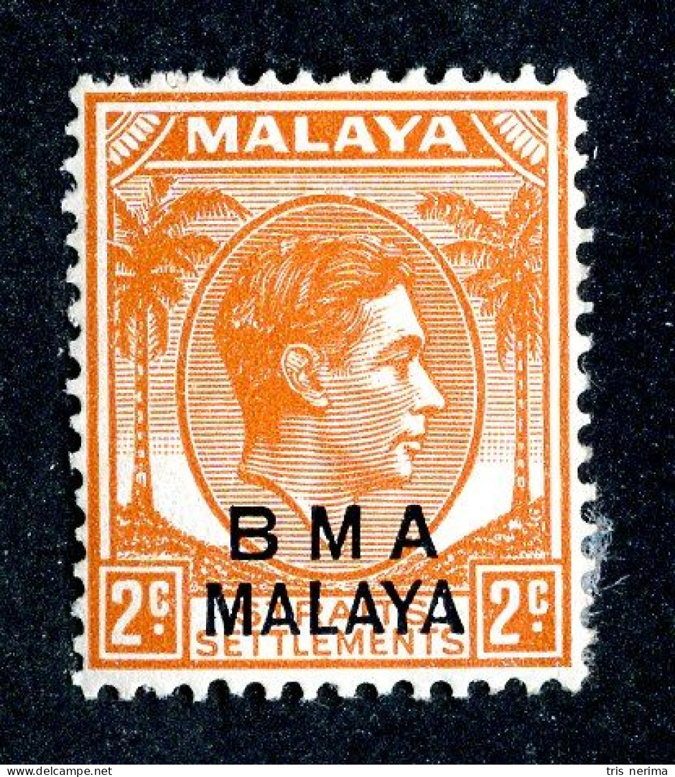 6947 BCx 1945 Scott #257 Mlh* (cv$0.25)  LOWER BIDS 20% OFF - Malaya (British Military Administration)