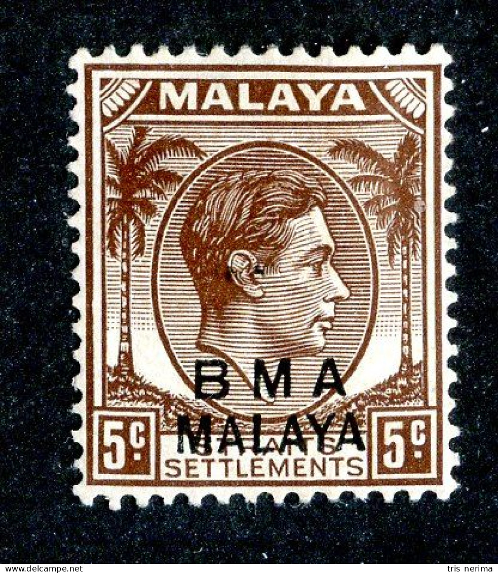 6951 BCx 1945 Scott #259 Mlh* (cv$0.75)  LOWER BIDS 20% OFF - Malaya (British Military Administration)