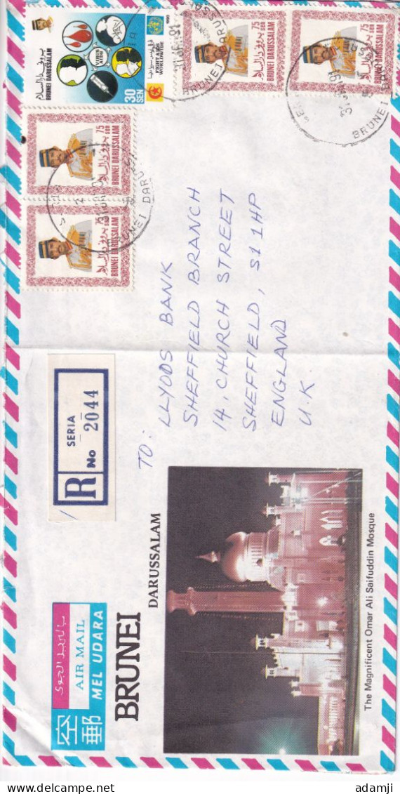 BRUNIE 1991  REGD.COVER TO ENGLAND. - Brunei (1984-...)