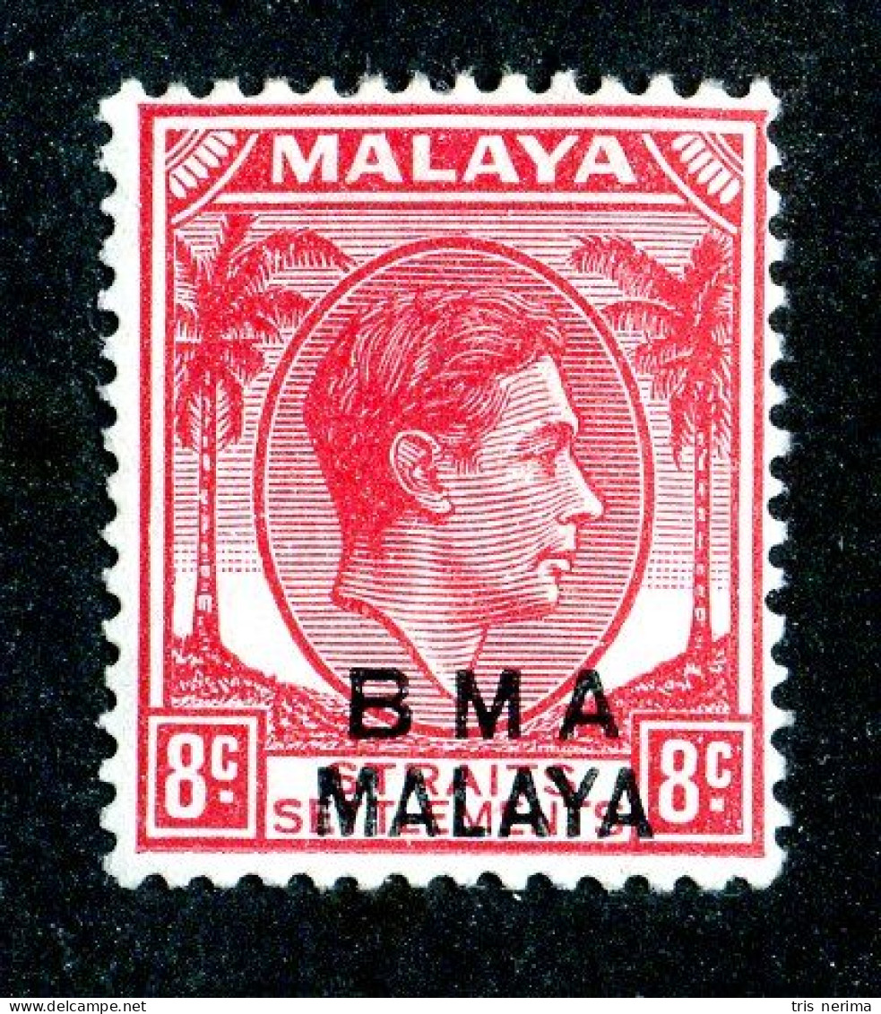 6955 BCx 1945 Scott #261 M* ( Cv$0.25 )  LOWER BIDS 20% OFF - Malaya (British Military Administration)