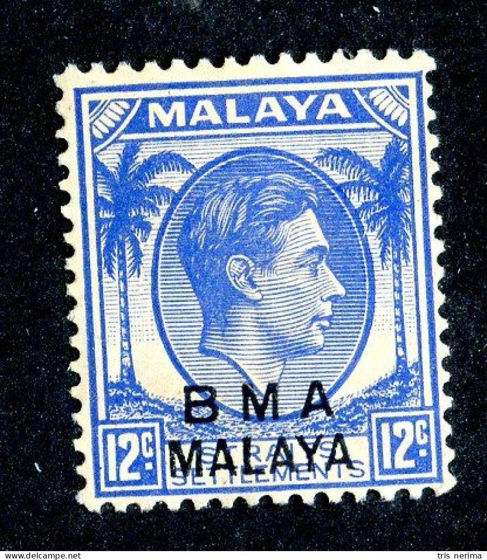 6957 BCx 1945 Scott #263 Mnh** ( Cv$3.25 )  LOWER BIDS 20% OFF - Malaya (British Military Administration)