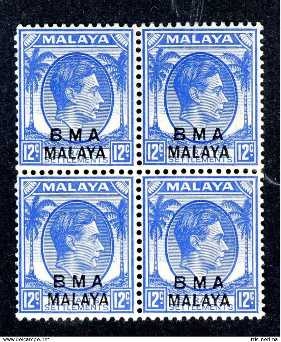 6958 BCx 1945 Scott #263 Mnh** ( Cv$14. )  LOWER BIDS 20% OFF - Malaya (British Military Administration)