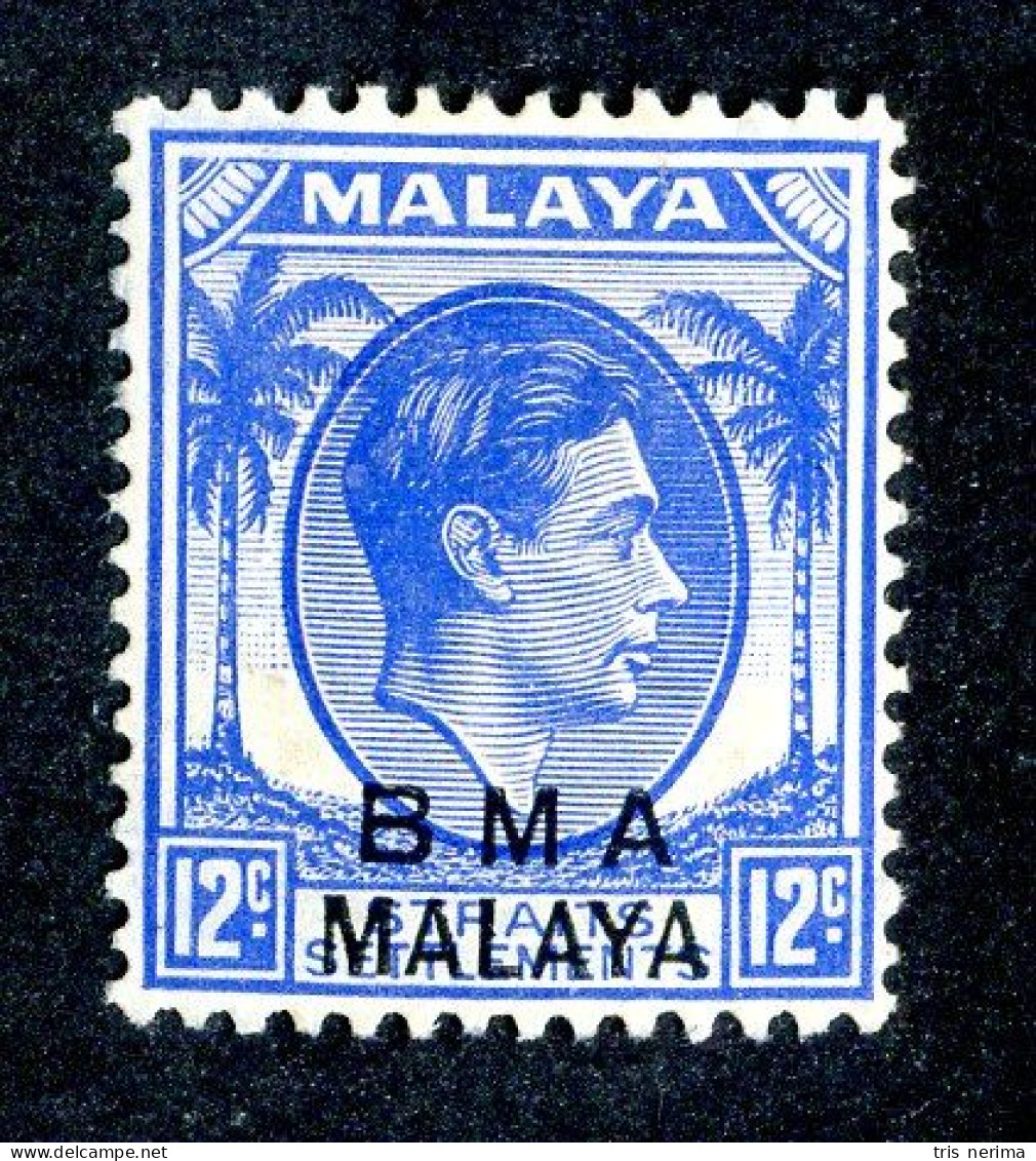 6960 BCx 1945 Scott #263 Mn* ( Cv$1.75 )  LOWER BIDS 20% OFF - Malaya (British Military Administration)