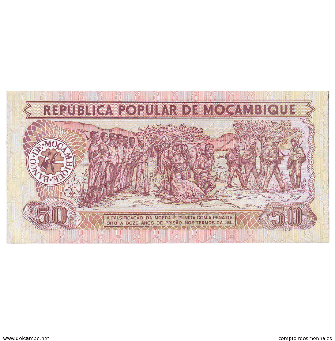 Billet, Mozambique, 50 Meticais, 1986, 1986-06-16, KM:125, NEUF - Mozambico