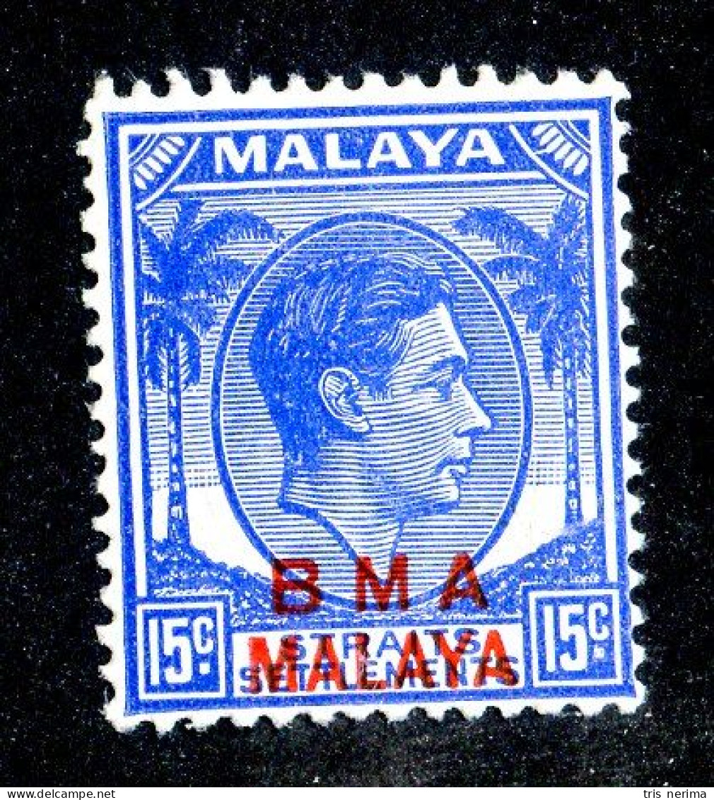 6963 BCx 1945 Scott #265 M* ( Cv$0.25 )  LOWER BIDS 20% OFF - Malaya (British Military Administration)