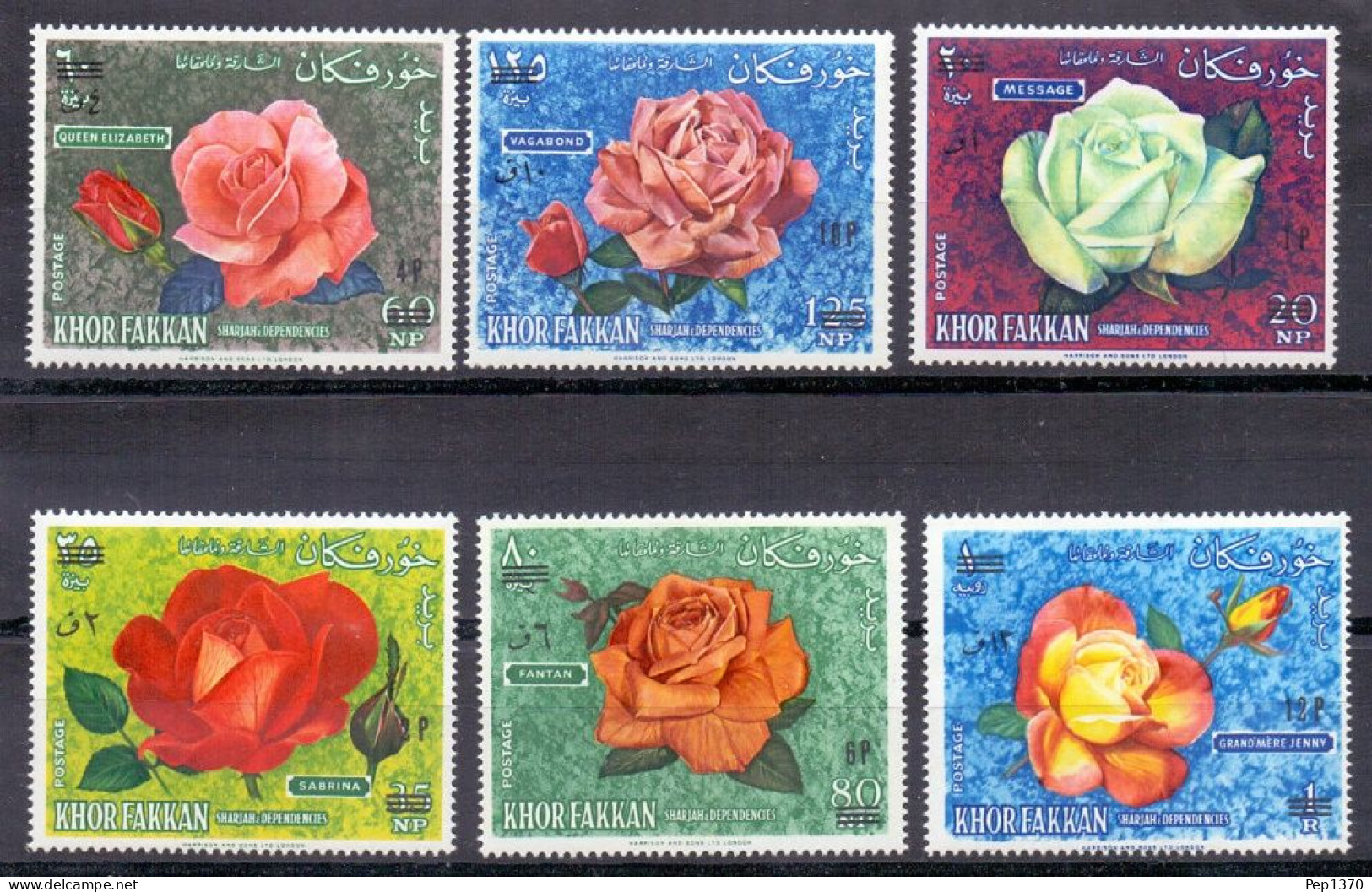 KHOR FAKKAN 1968 - FLORES ROSAS - YVERT Nº 25** - Khor Fakkan