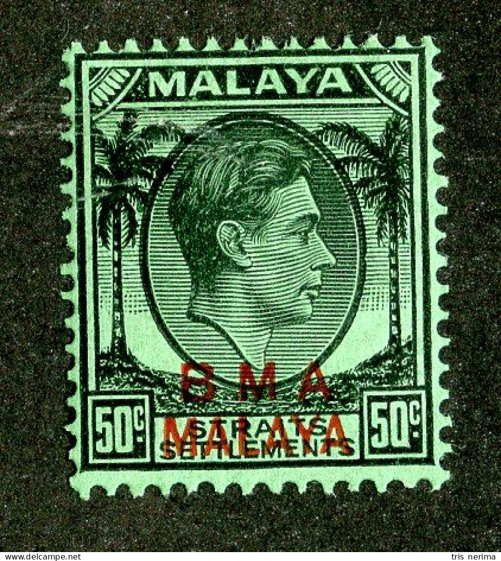 6967 BCx 1945 Scott #267 M* ( Cv$0.60 )  LOWER BIDS 20% OFF - Malaya (British Military Administration)