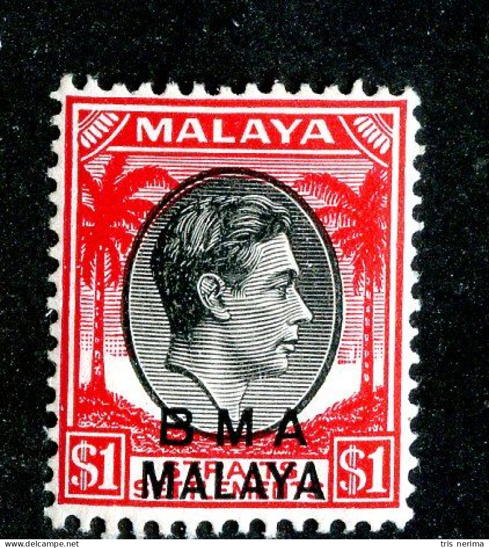 6968 BCx 1945 Scott #268 Mnh** ( Cv$4. )  LOWER BIDS 20% OFF - Malaya (British Military Administration)