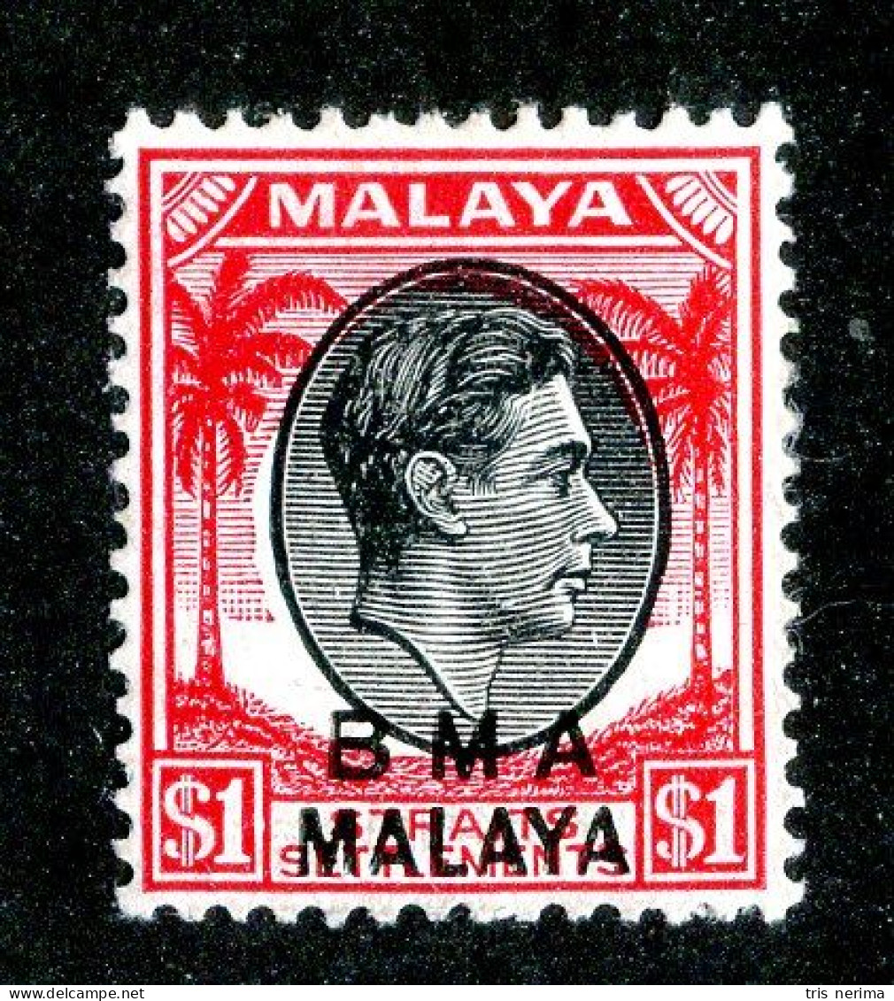 6969 BCx 1945 Scott #268 M* ( Cv$2. )  LOWER BIDS 20% OFF - Malaya (British Military Administration)