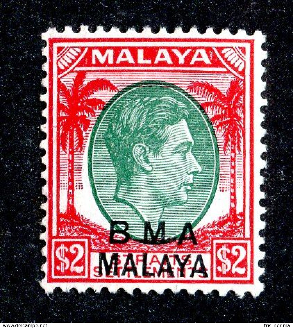 6971 BCx 1945 Scott #269 M* ( Cv$2.50 )  LOWER BIDS 20% OFF - Malaya (British Military Administration)