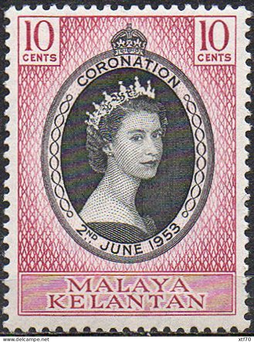 KELANTAN 1953 Coronation - Kelantan