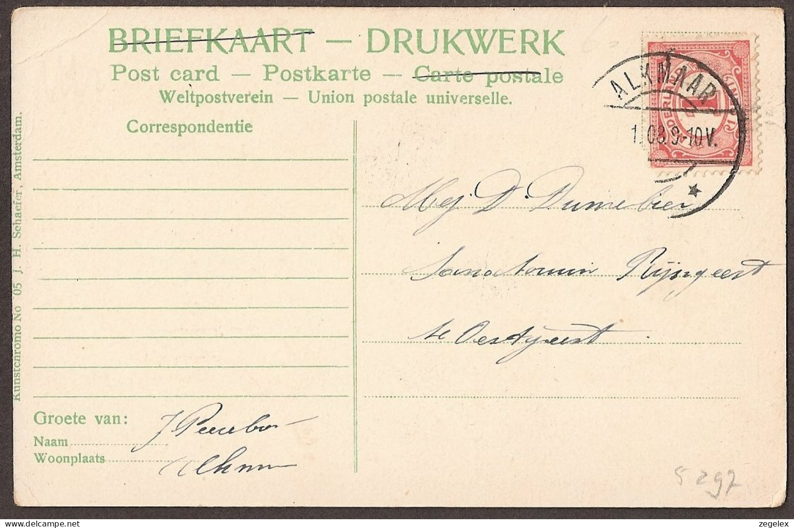 Baarn - Soestdijk - Gedenknaald Met Voorbijgangers - Gelopen 1908 - Baarn