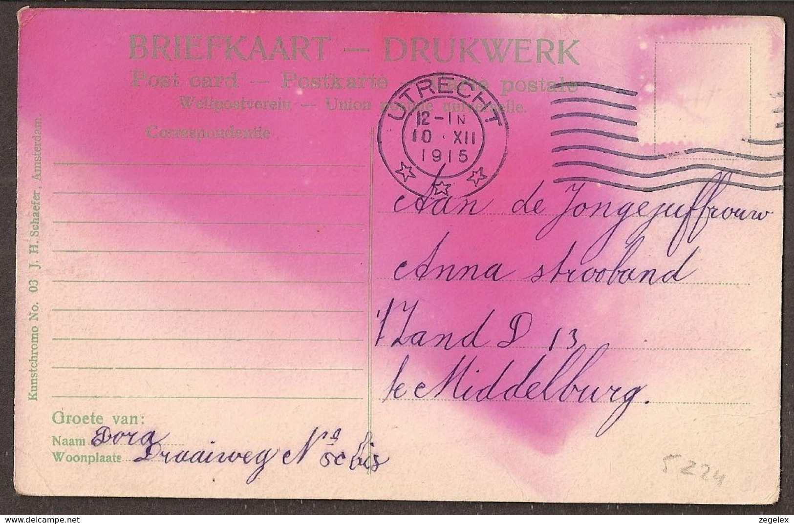 Baarn - Ruïnebruggen Bij De Spoorweglaan. - 1915 - Baarn