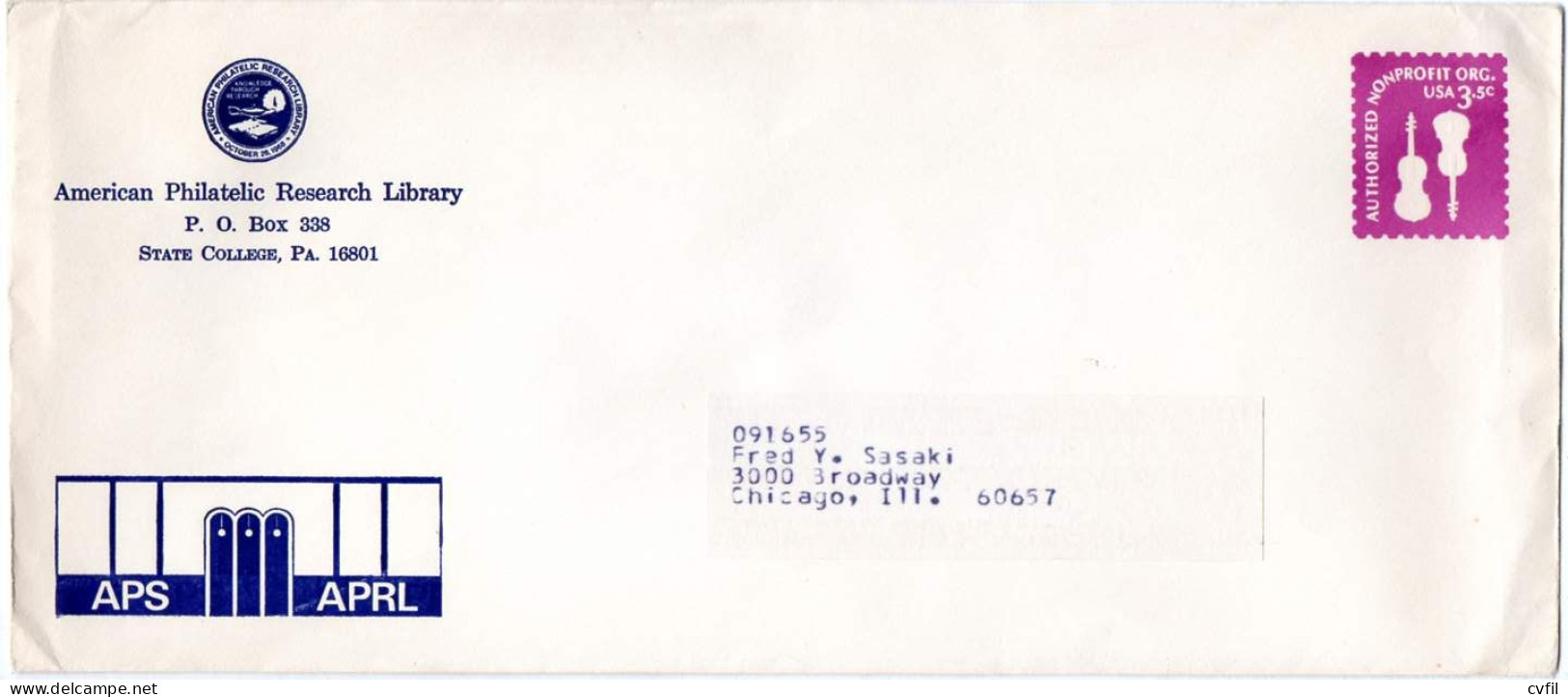 United States 1980. Entire Envelope Authorized Nonprofit Org Of 3.5c, From State College, PA To Chicago - 1961-80